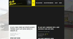Desktop Screenshot of dgtireandauto.com